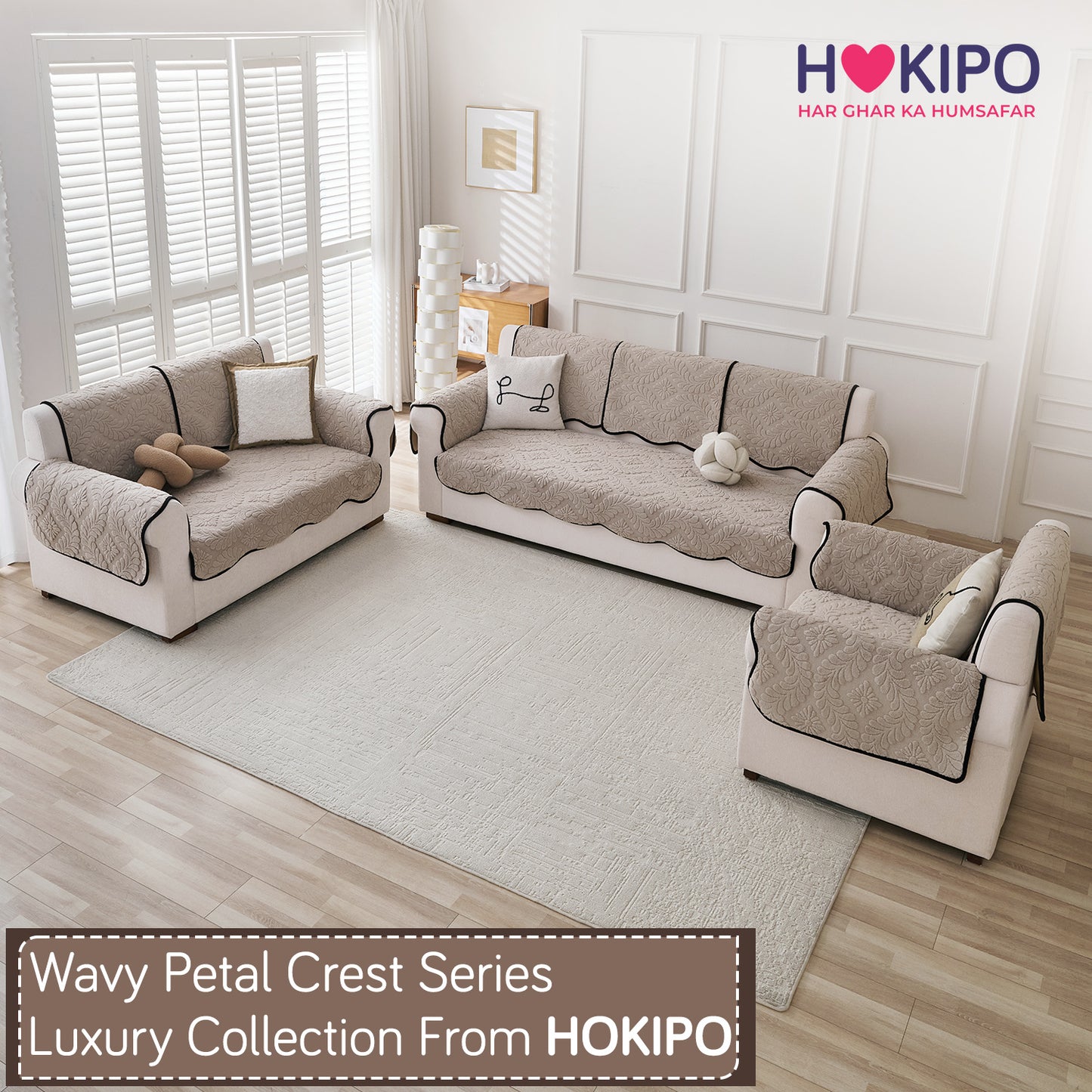 Embossed Floral Jacquard Anti-Slip Sofa Cover Mat, 'Wavy Petal Crest Series' Soft Brown