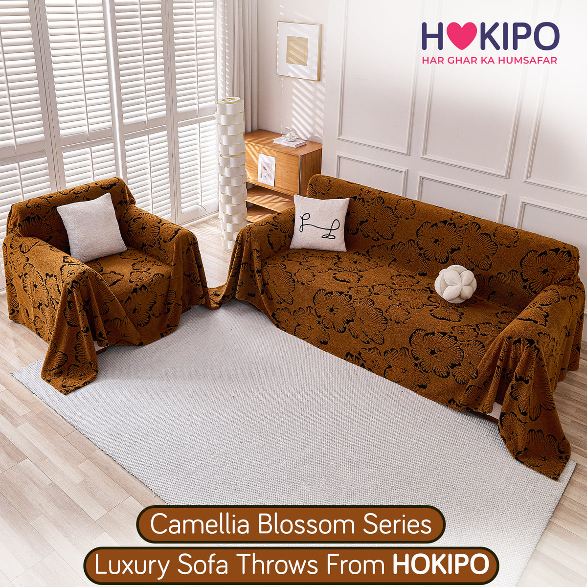 'Camellia Blossom Series' Luxury Plush Sofa Cover Throw, Rustic Caramel