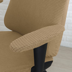 Stretchable Jacquard Elastic Gaming Chair Cover, Light Brown