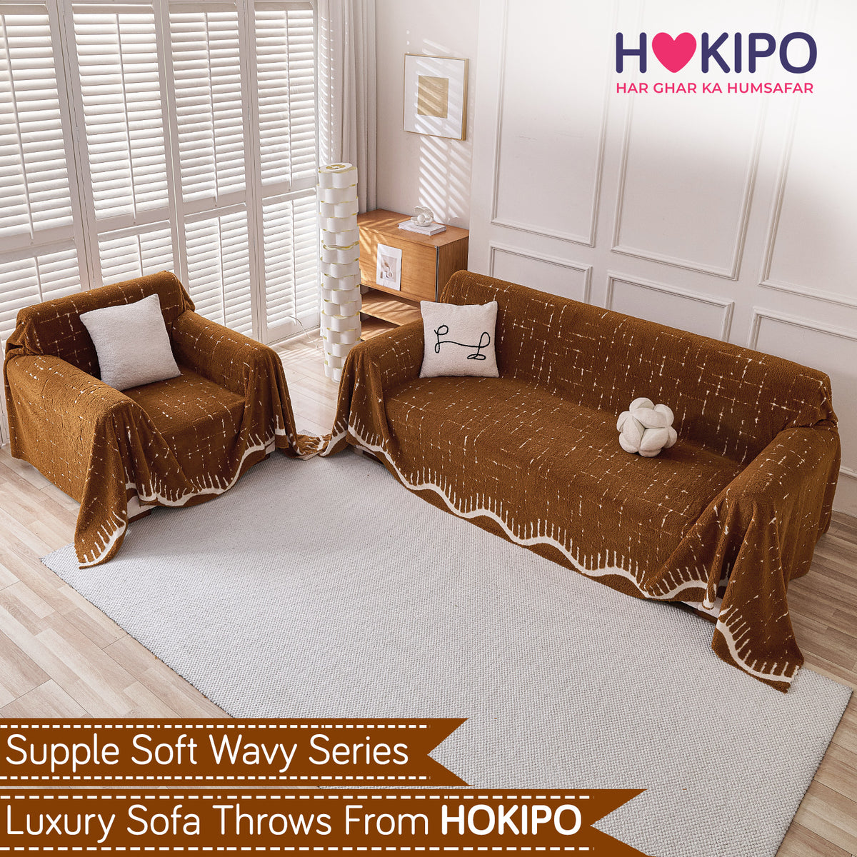 Buy Brown Colour Supple Soft Wavy Plush Sofa Throw for 3 1​ Seater Sofa Set | HOKIPO