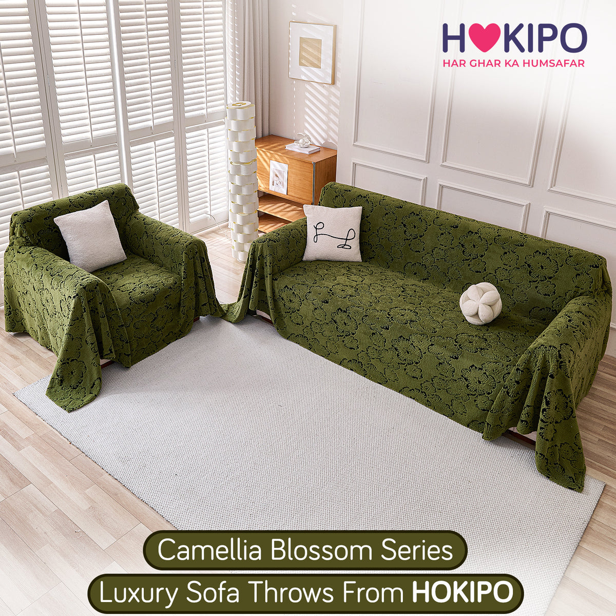'Camellia Blossom Series' Luxury Plush Sofa Cover Throw, Forest Olive