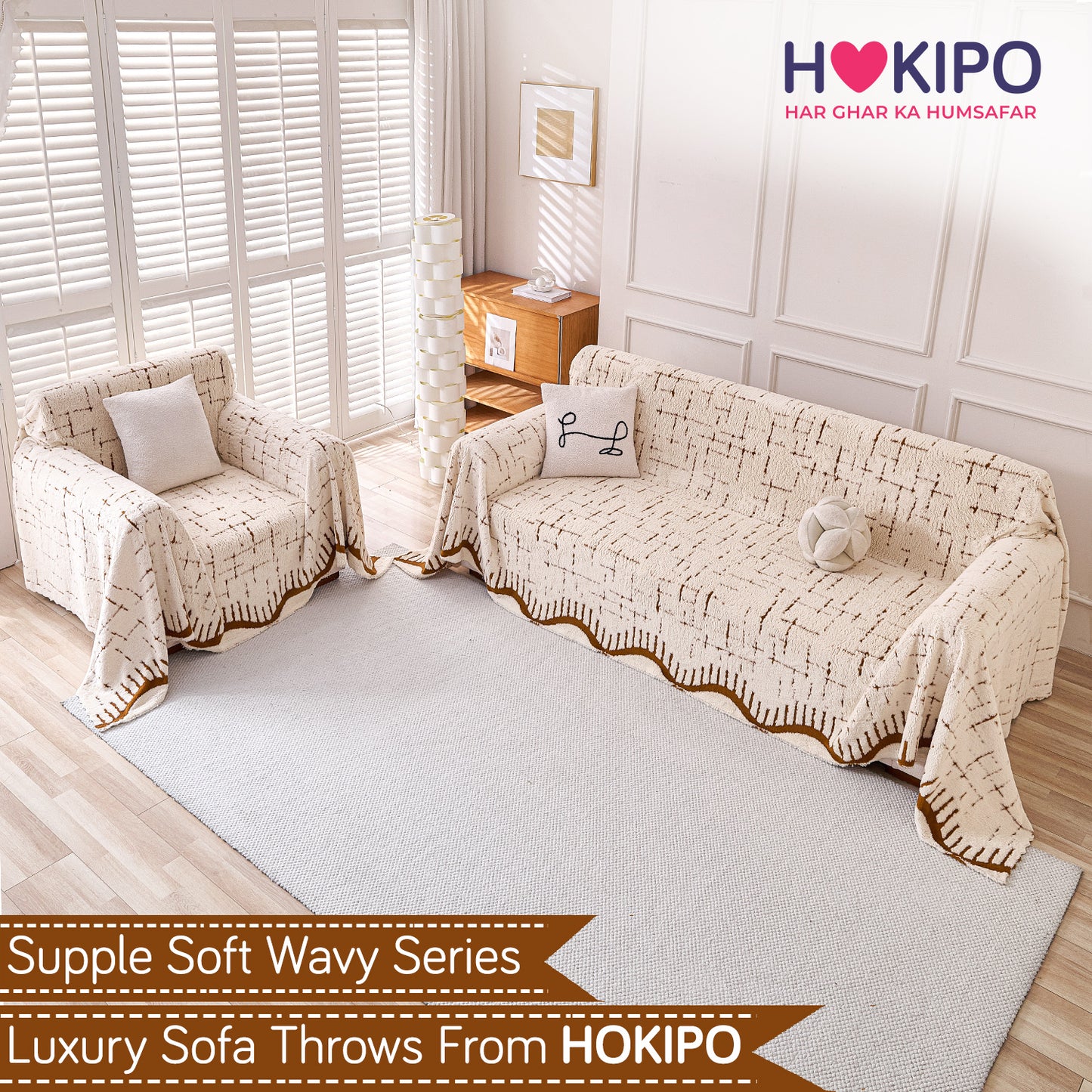 Buy Cream Brown Colour Supple Soft Wavy Plush Sofa Throw for 3 1​ Seater Sofa Set | HOKIPO