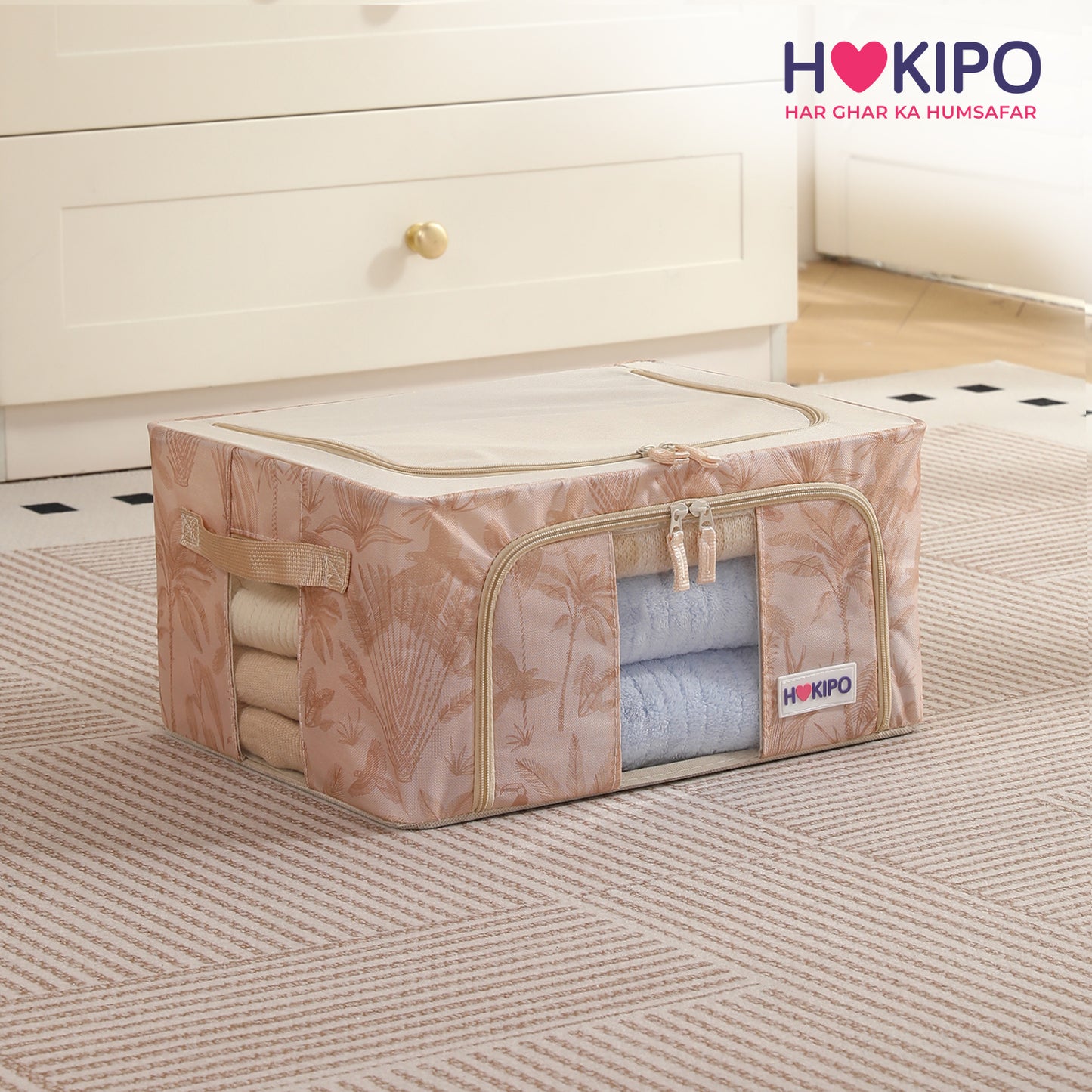 Foldable Cloth Storage Organizer for Wardrobe, Beige Botanica