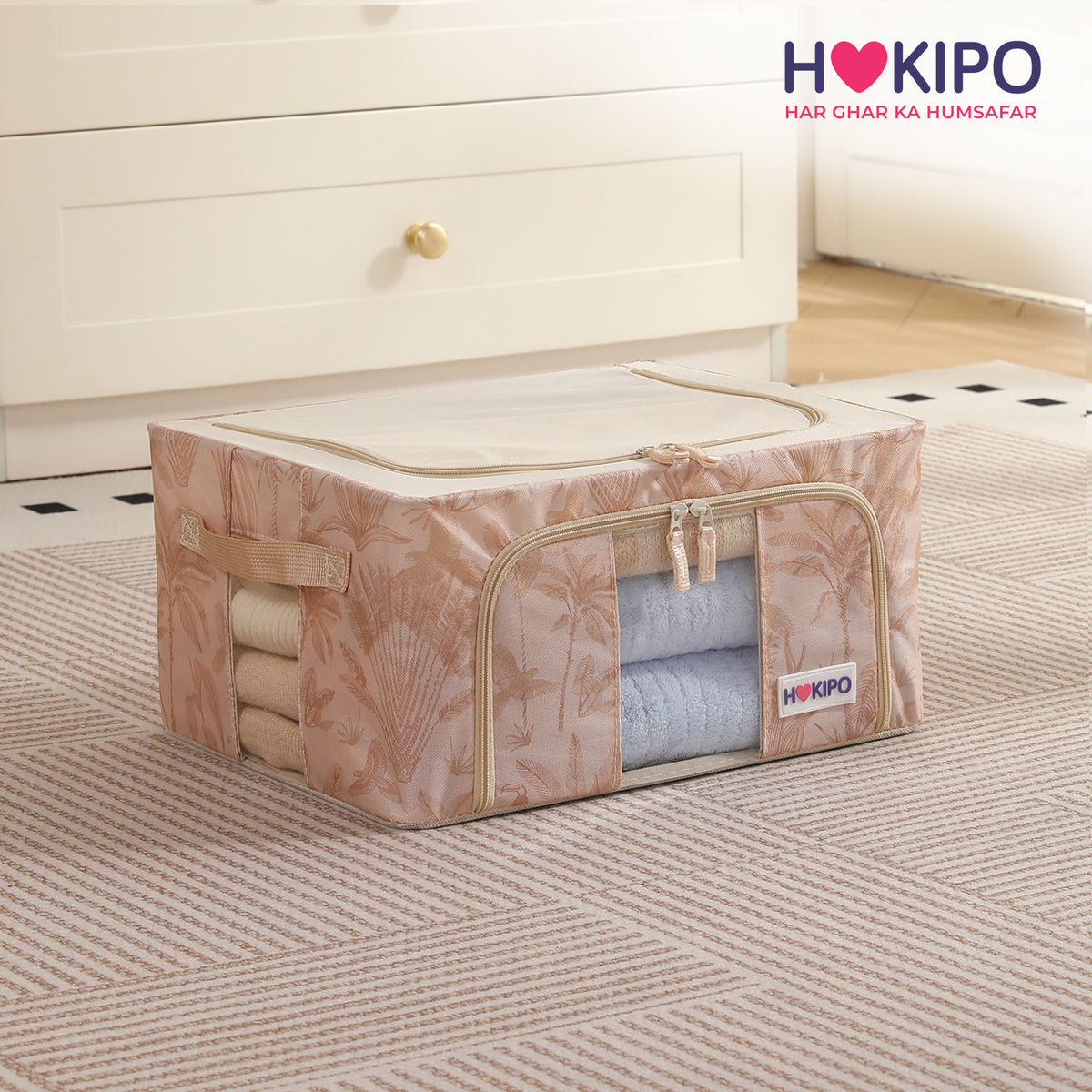 Foldable Cloth Storage Organizer for Wardrobe, Beige Botanica
