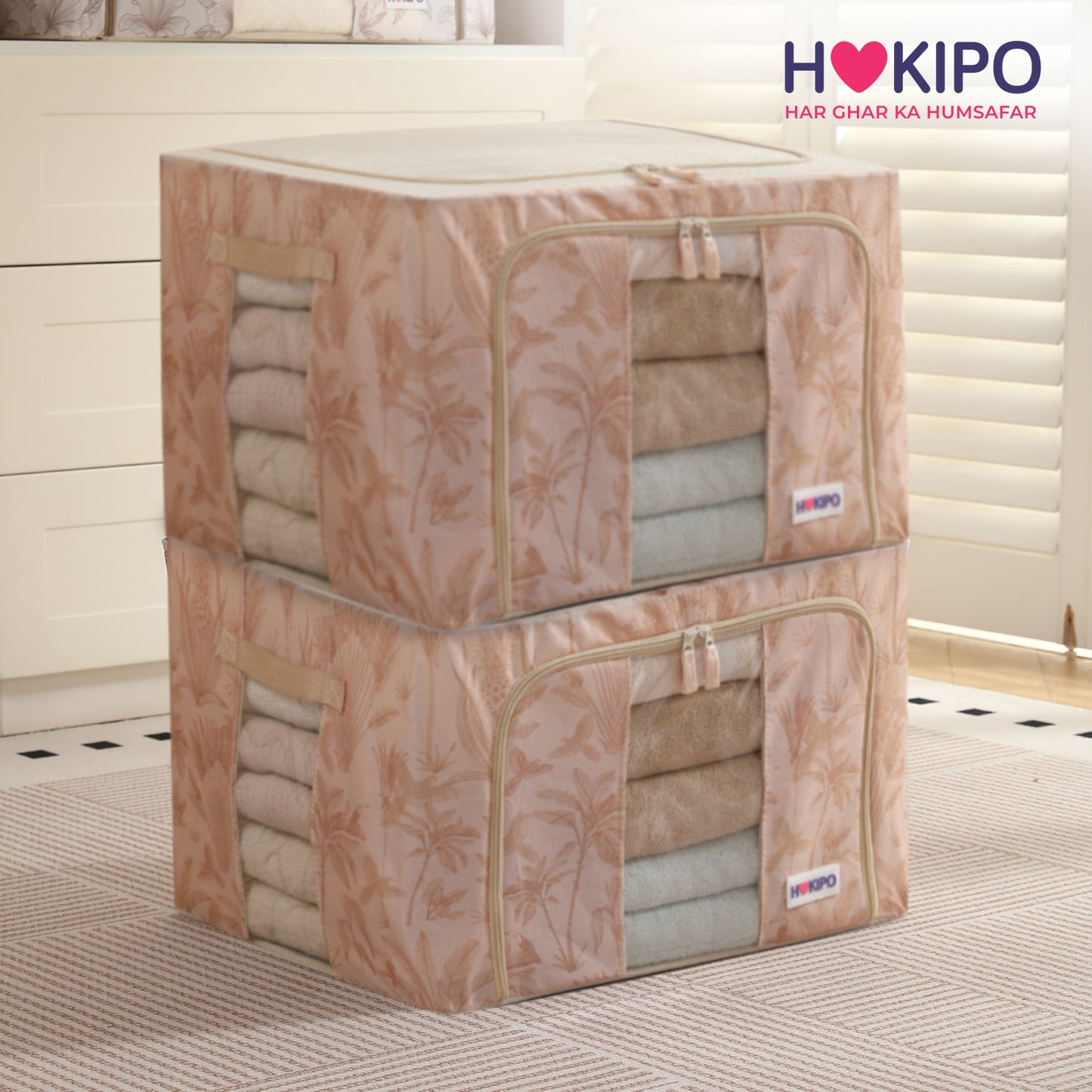 Foldable Cloth Storage Organizer for Wardrobe, Beige Botanica