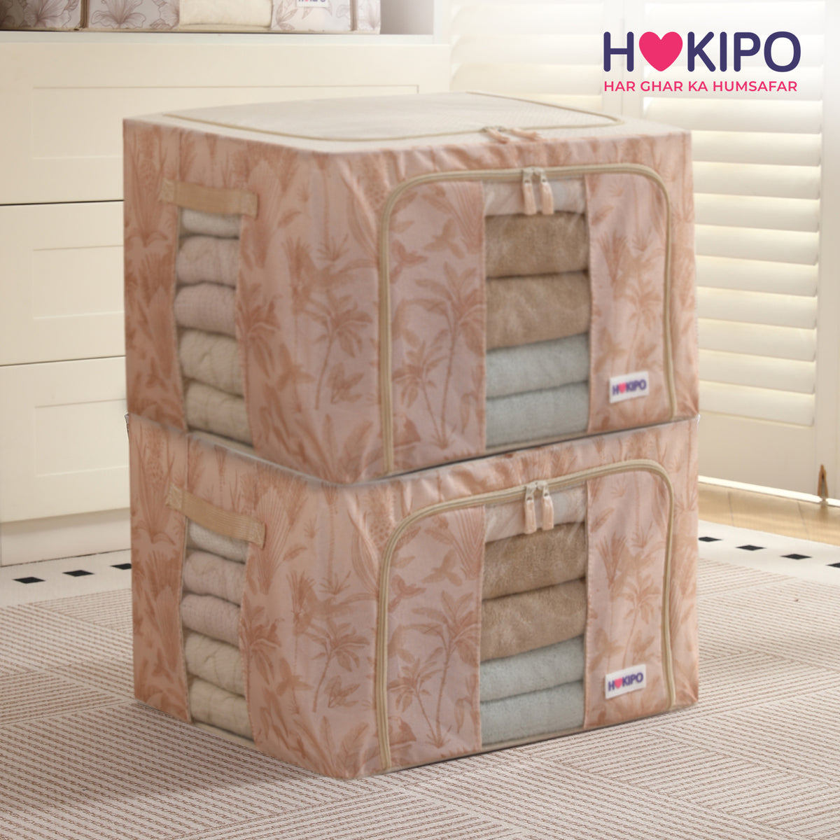 Foldable Cloth Storage Organizer for Wardrobe, Beige Botanica