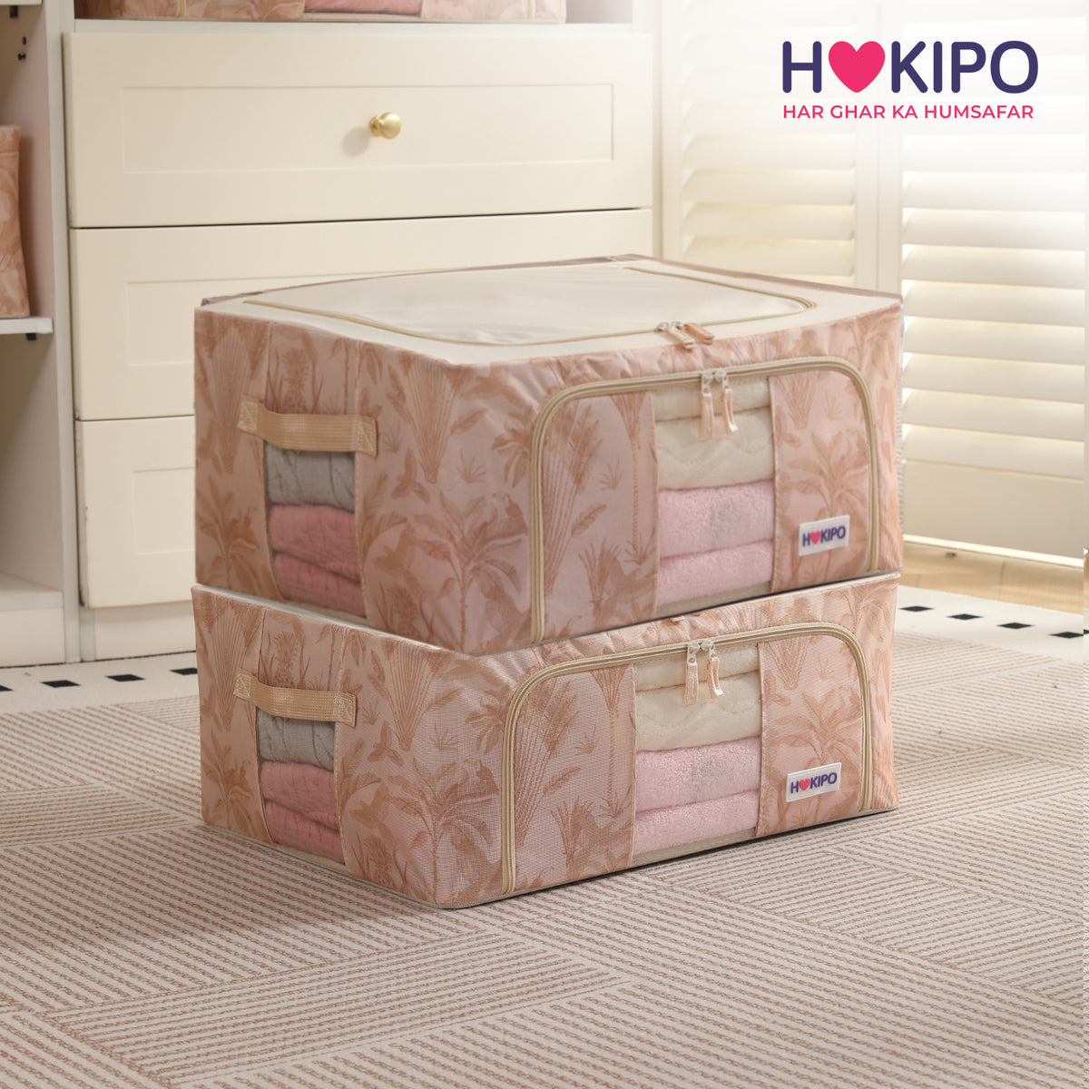 Foldable Cloth Storage Organizer for Wardrobe, Beige Botanica