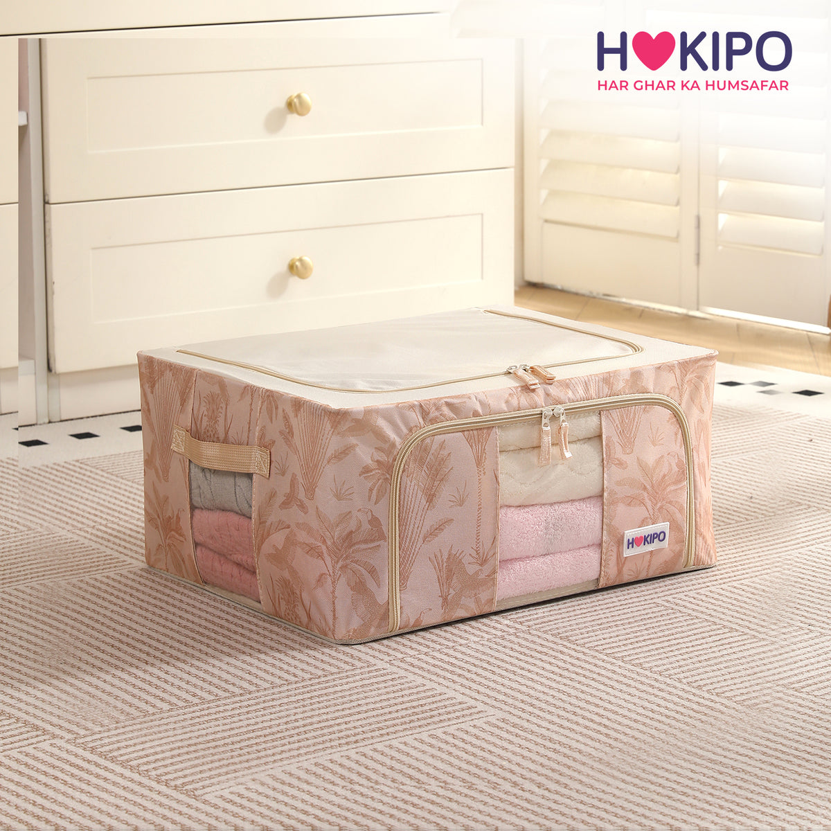 Foldable Cloth Storage Organizer for Wardrobe, Beige Botanica