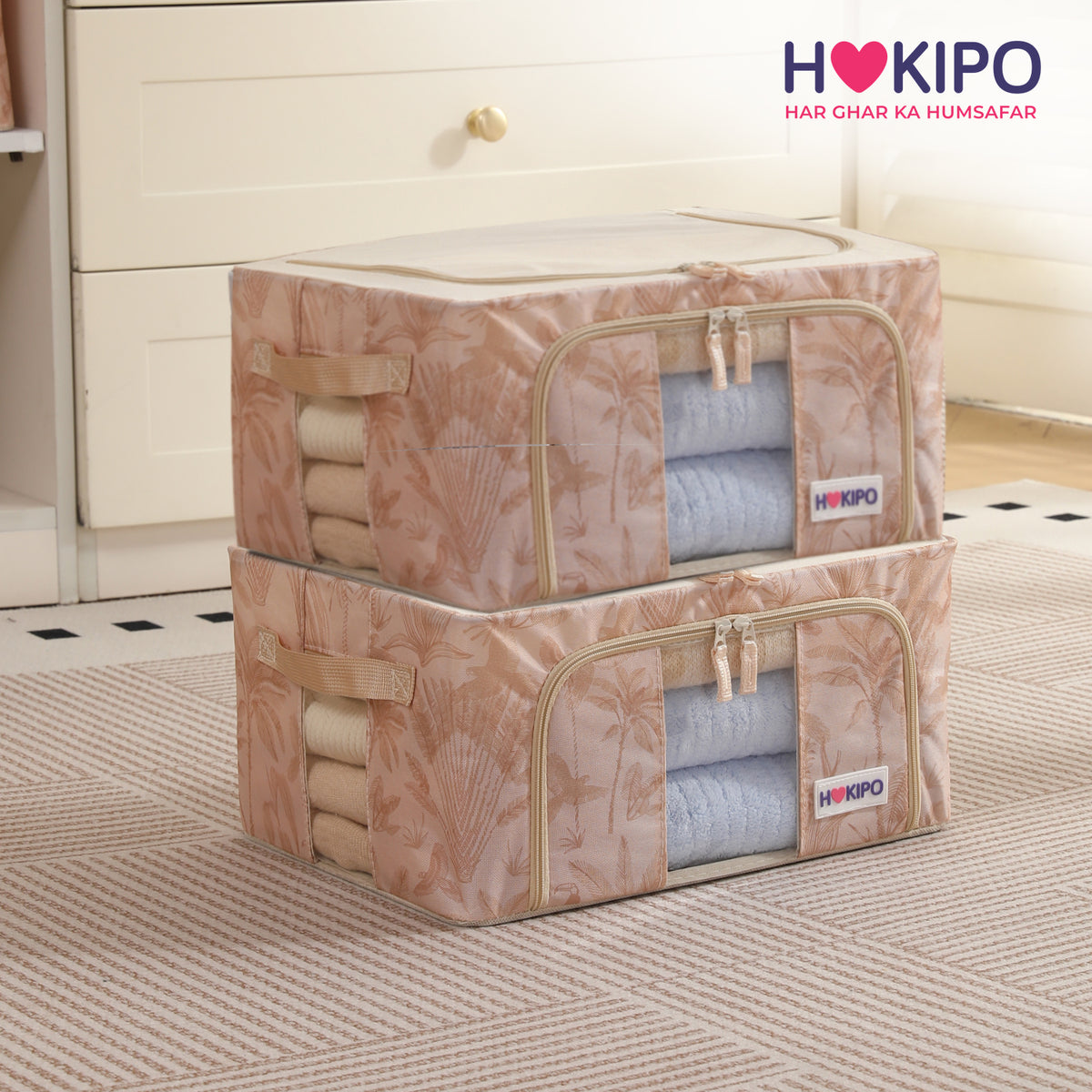 Foldable Cloth Storage Organizer for Wardrobe, Beige Botanica