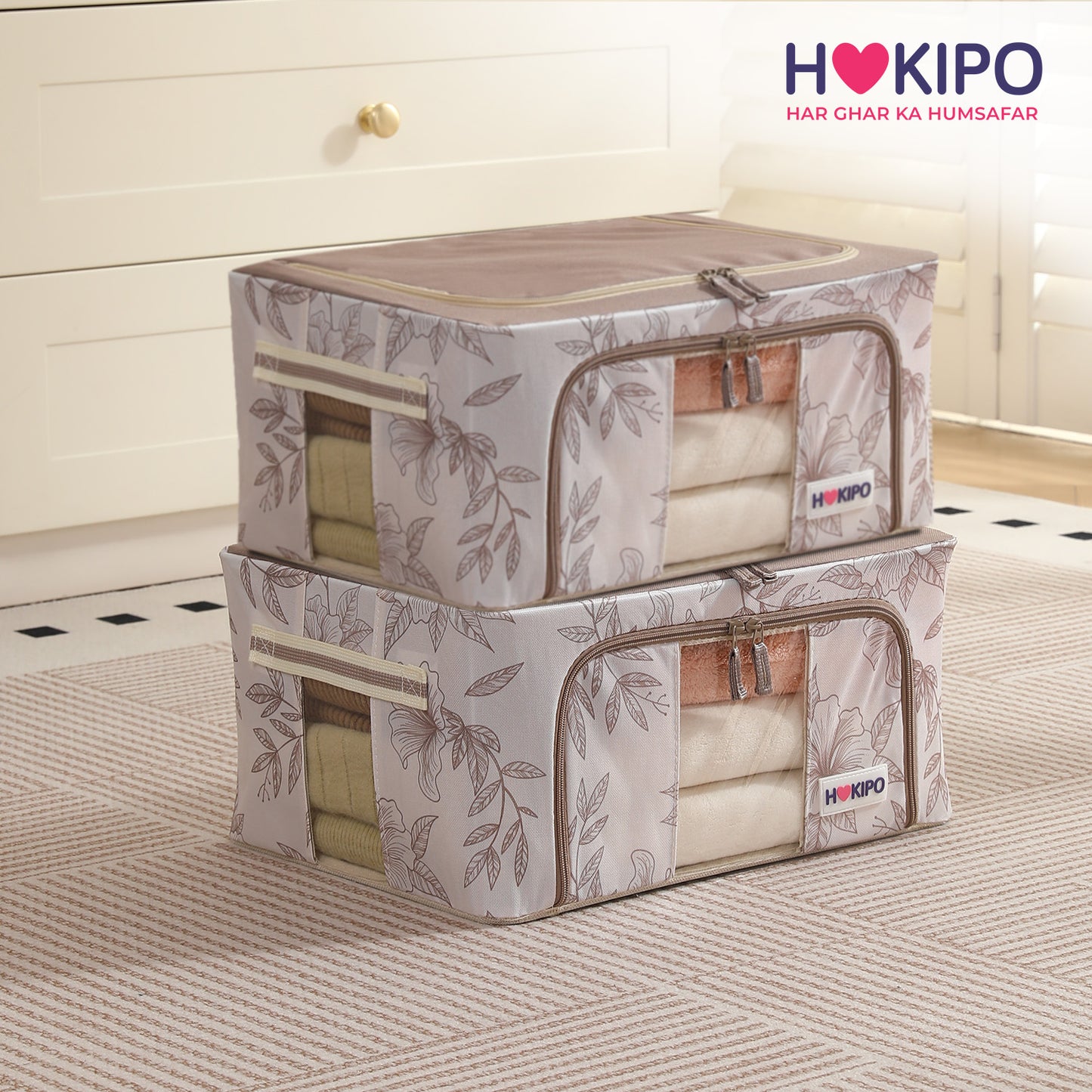 Foldable Cloth Storage Organizer for Wardrobe, Latte Floral