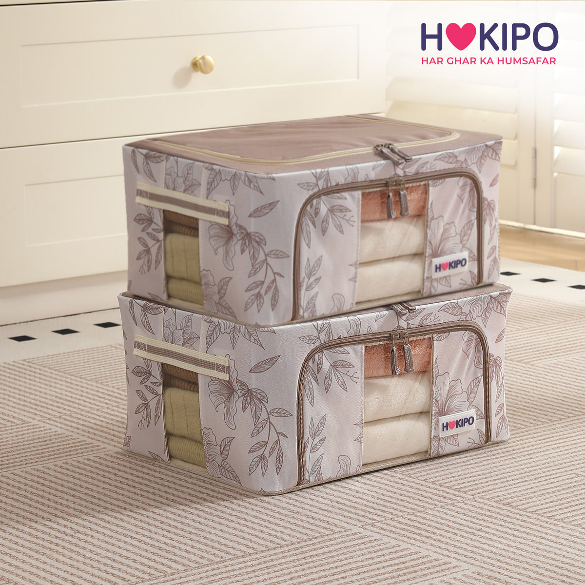 Foldable Cloth Storage Organizer for Wardrobe, Latte Floral