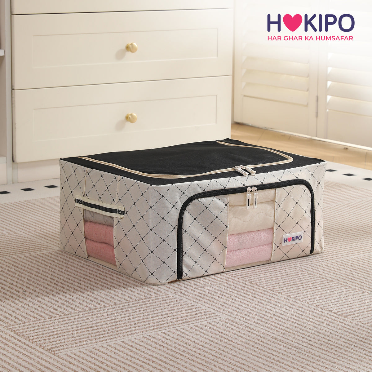 Folding Cloth Storage Box and Organizer for Wardrobe - Ivory Noir