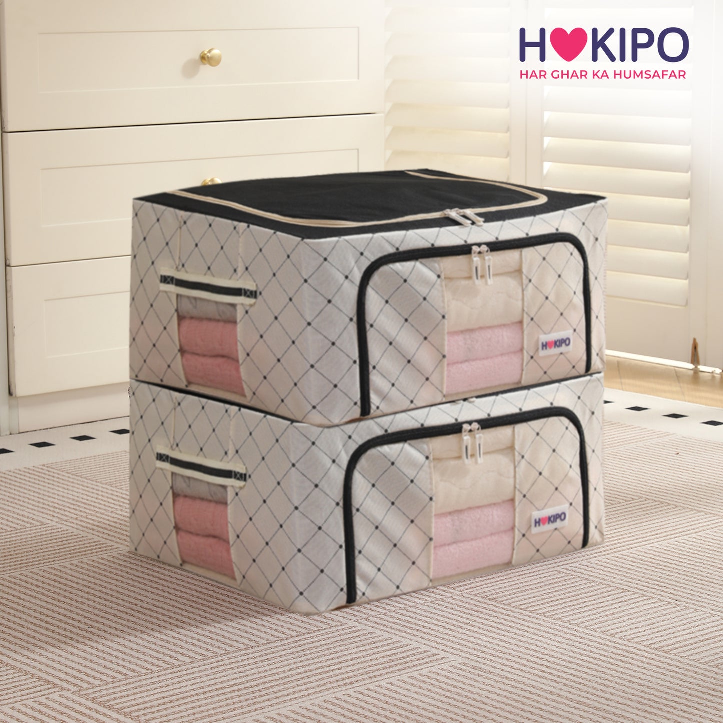 Folding Cloth Storage Box and Organizer for Wardrobe - Ivory Noir