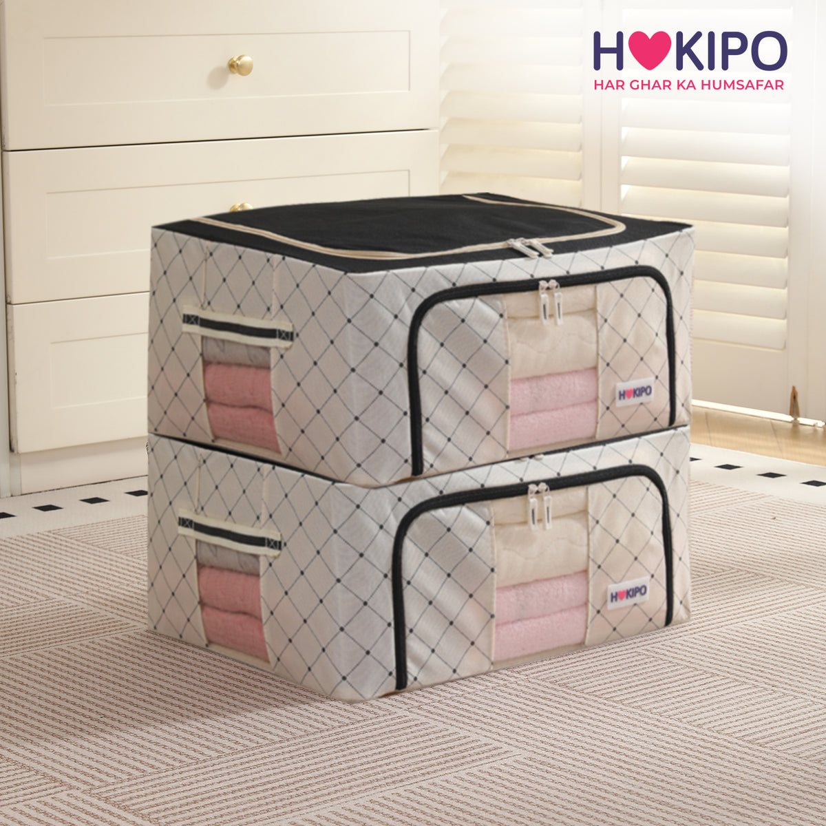 Folding Cloth Storage Box and Organizer for Wardrobe - Ivory Noir