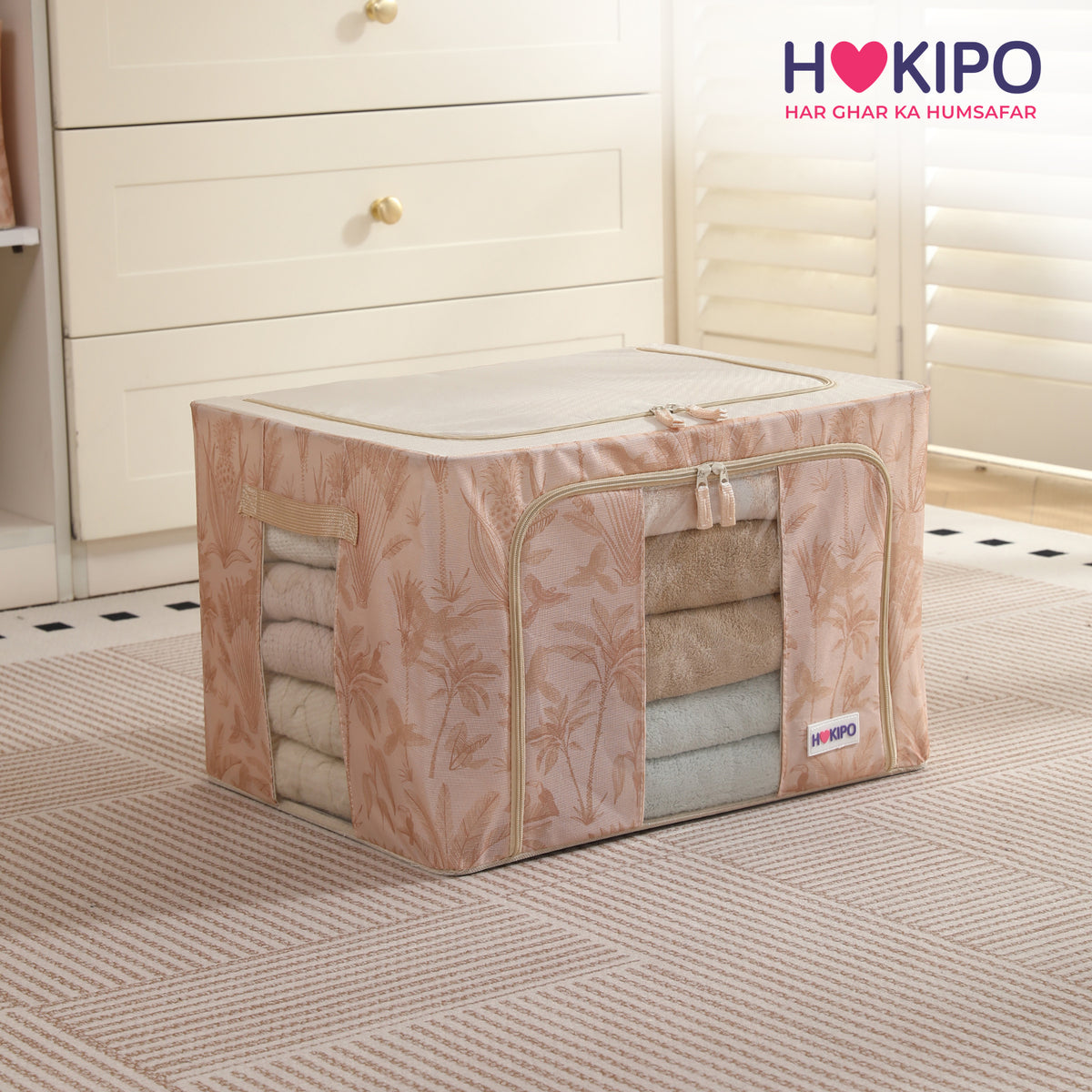 Foldable Cloth Storage Organizer for Wardrobe, Beige Botanica