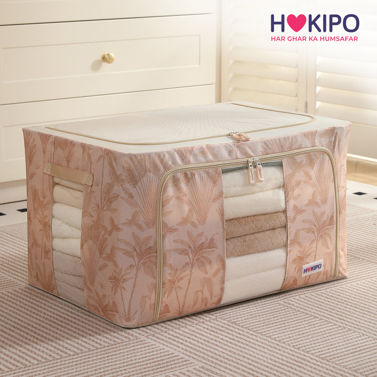 Foldable Cloth Storage Organizer for Wardrobe, Beige Botanica