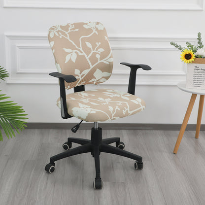 Printed Office Chair Cover for Task Chair – 140 GSM Stretchable Fabric – Washable & Anti-Slip – Fits Small Office Chairs Without Headrest, Buff Brown Sillehoute Floral