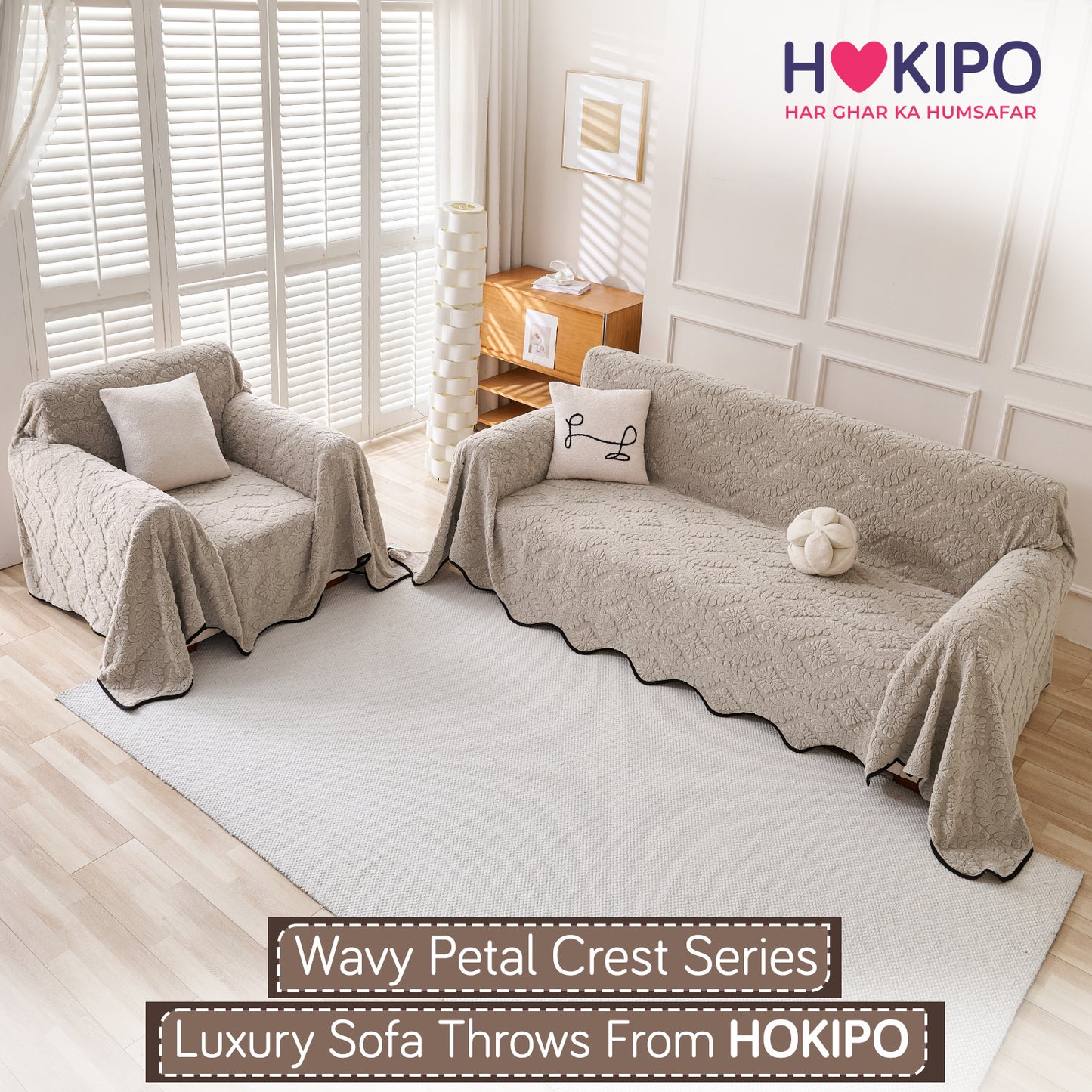 Buy Soft Brown Colour Wavy Petal Crest Series Plush Sofa Throw for 3 1​ Seater Sofa Set | HOKIPO