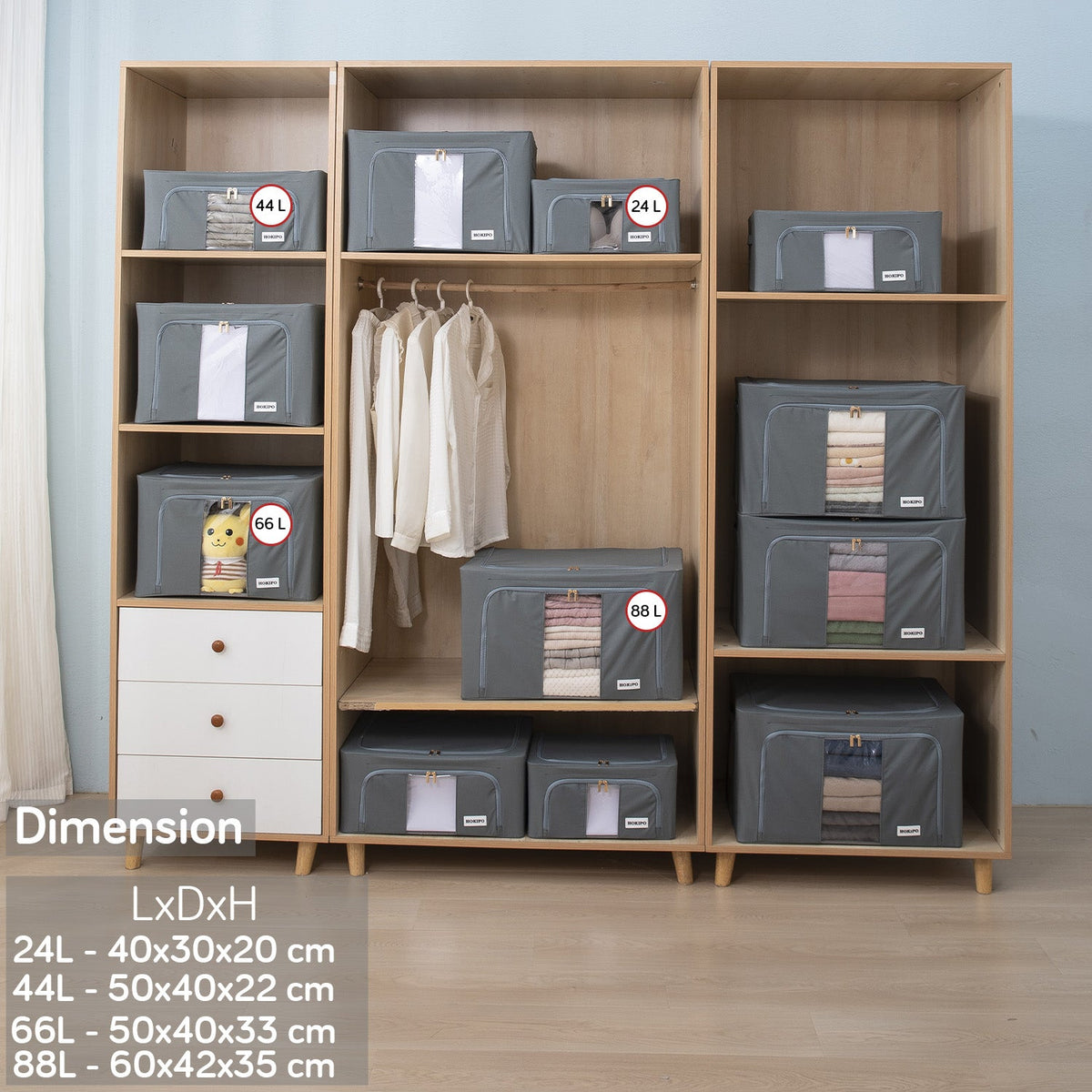 Wardrobe Organizer 600D Oxford Fabric Cloth Storage Box, 24 ltr / 44 ltr / 66 ltr / 88 ltr, Grey