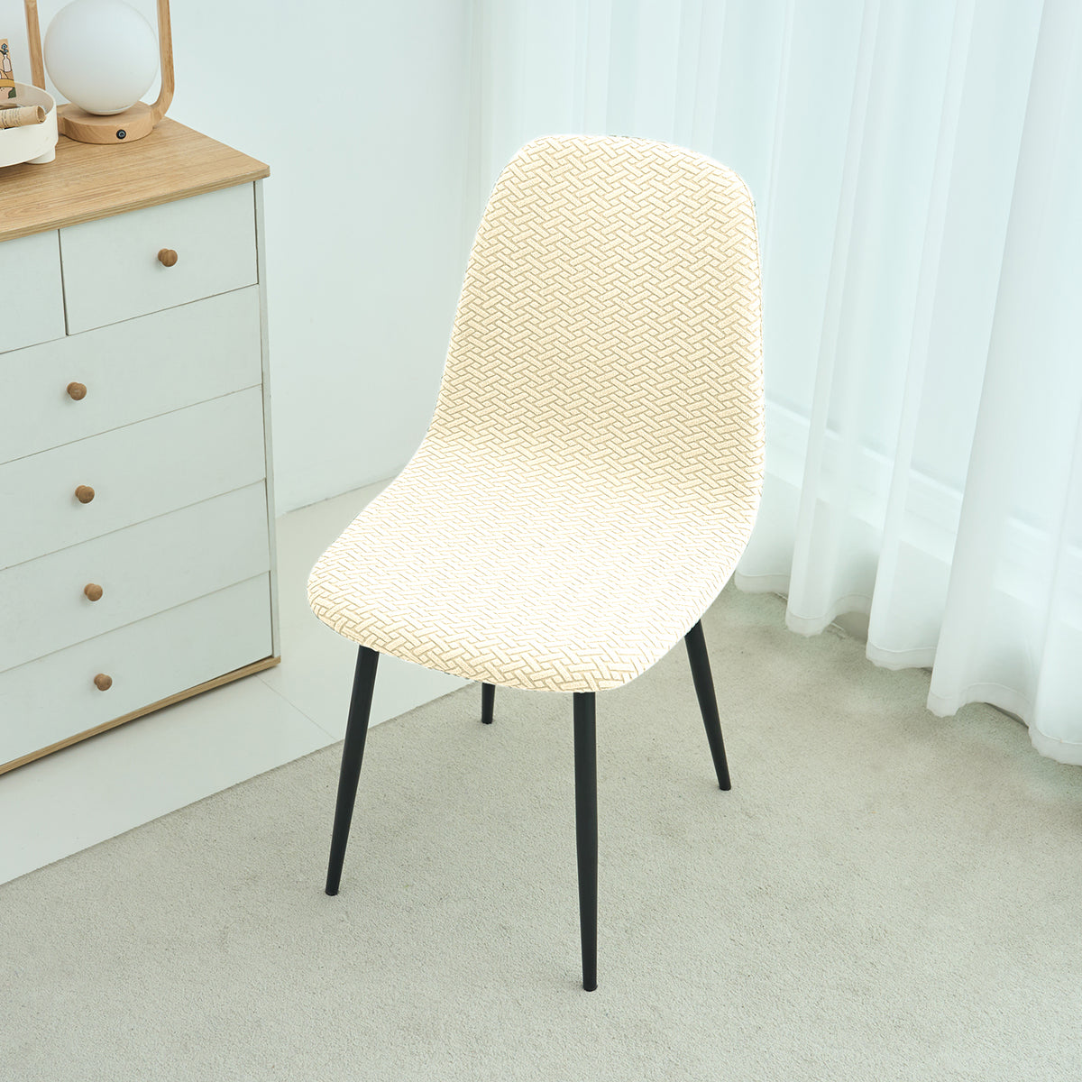 Premium Jacquard Fully Covered Cover for Mid Century Modern Dining Chair, Beige