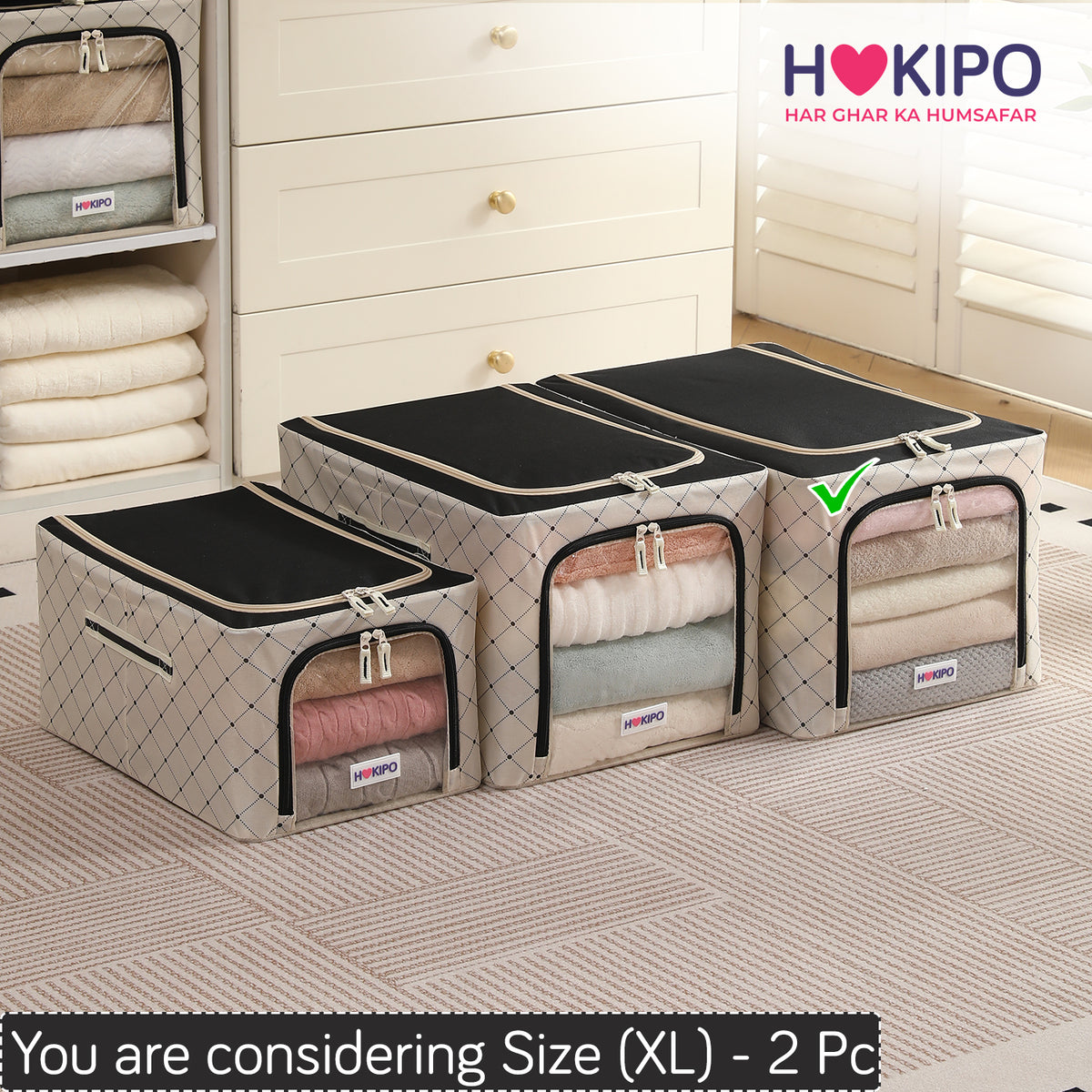 Foldable Cloth Storage  Box Organizer for Wardrobe - Ivory Noir