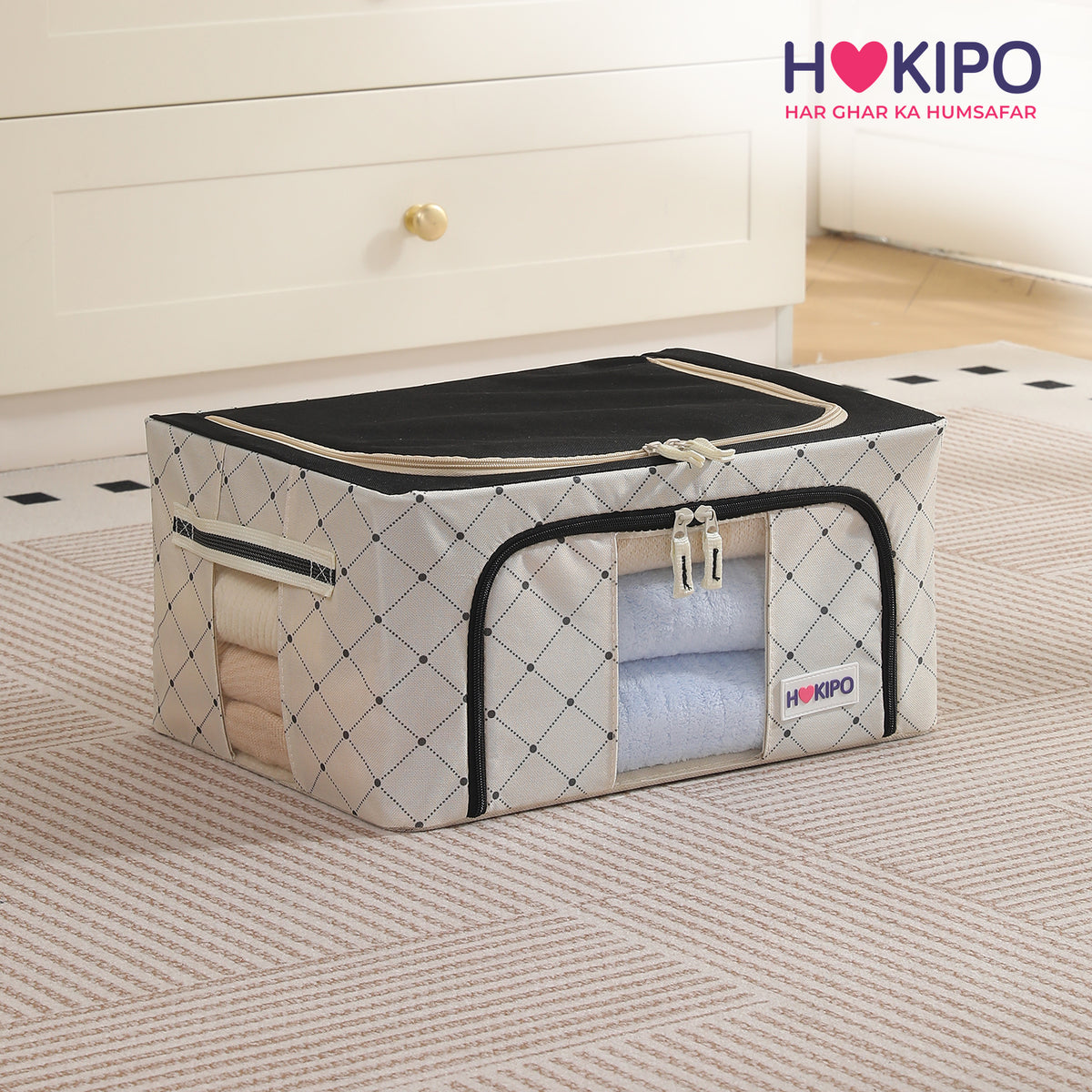 Folding Cloth Storage Box and Organizer for Wardrobe - Ivory Noir