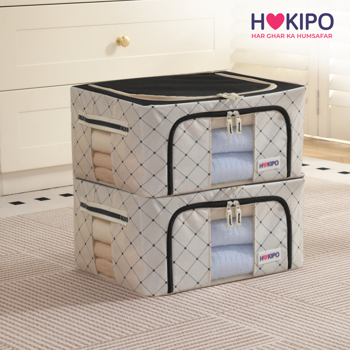 Folding Cloth Storage Box and Organizer for Wardrobe - Ivory Noir