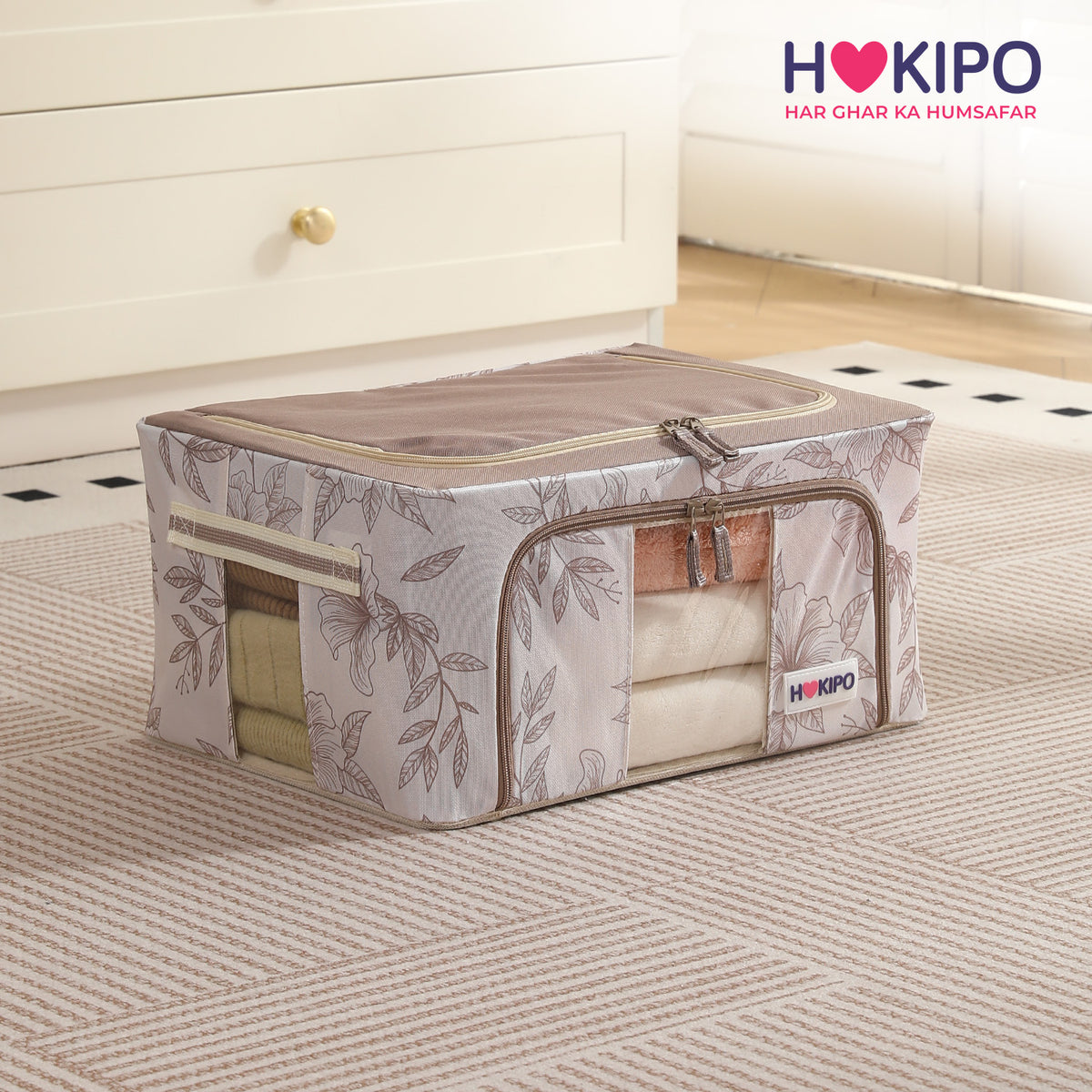 Foldable Cloth Storage Organizer for Wardrobe, Latte Floral