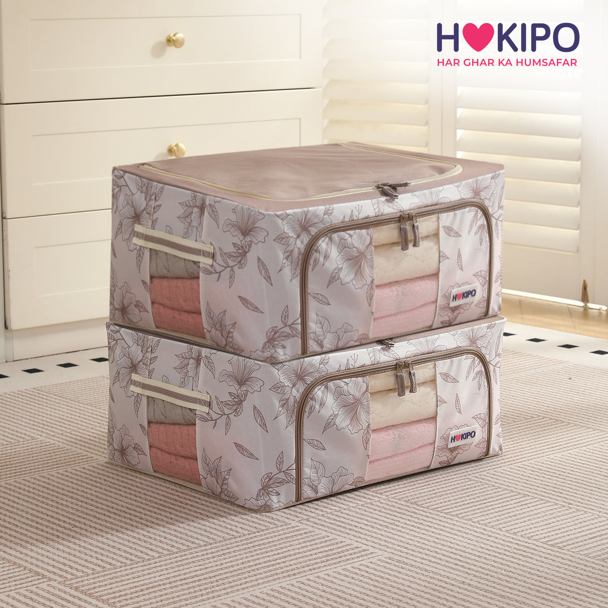 Foldable Cloth Storage Organizer for Wardrobe, Latte Floral