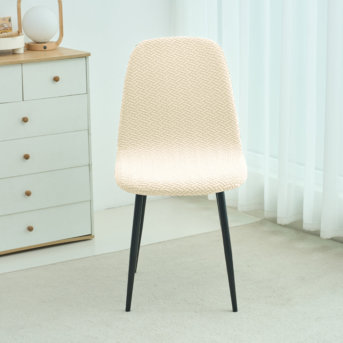 Premium Jacquard Fully Covered Cover for Mid Century Modern Dining Chair, Beige