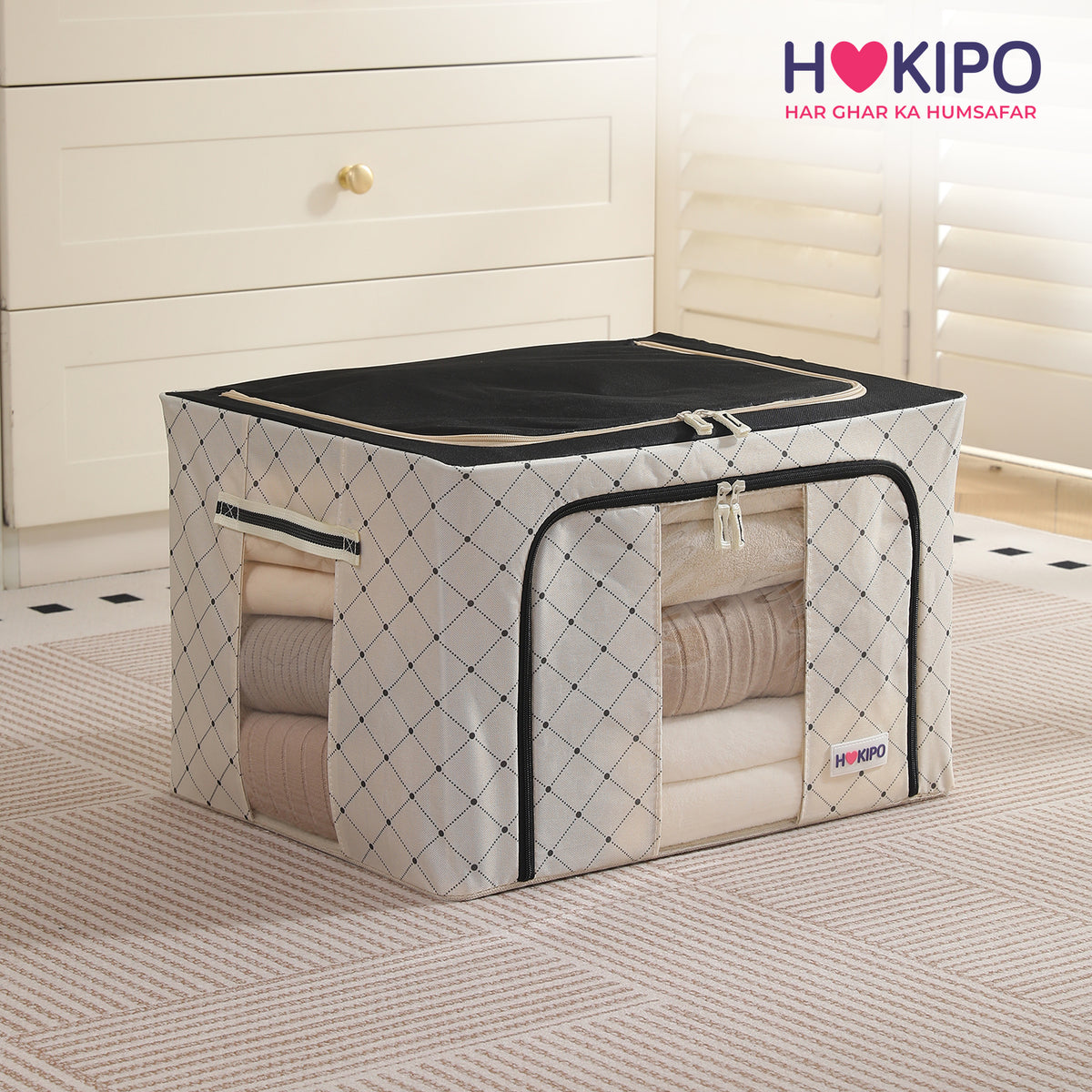 Folding Cloth Storage Box and Organizer for Wardrobe - Ivory Noir