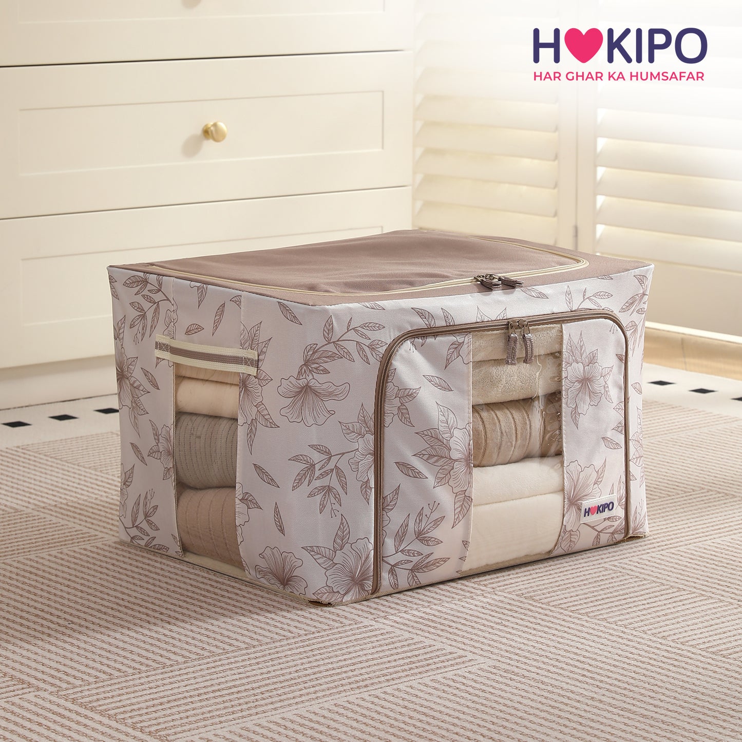 Foldable Cloth Storage Organizer for Wardrobe, Latte Floral
