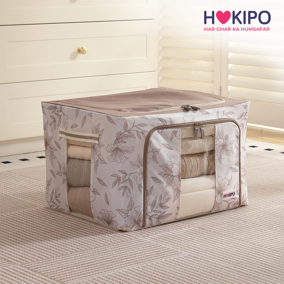 Foldable Cloth Storage Organizer for Wardrobe, Latte Floral