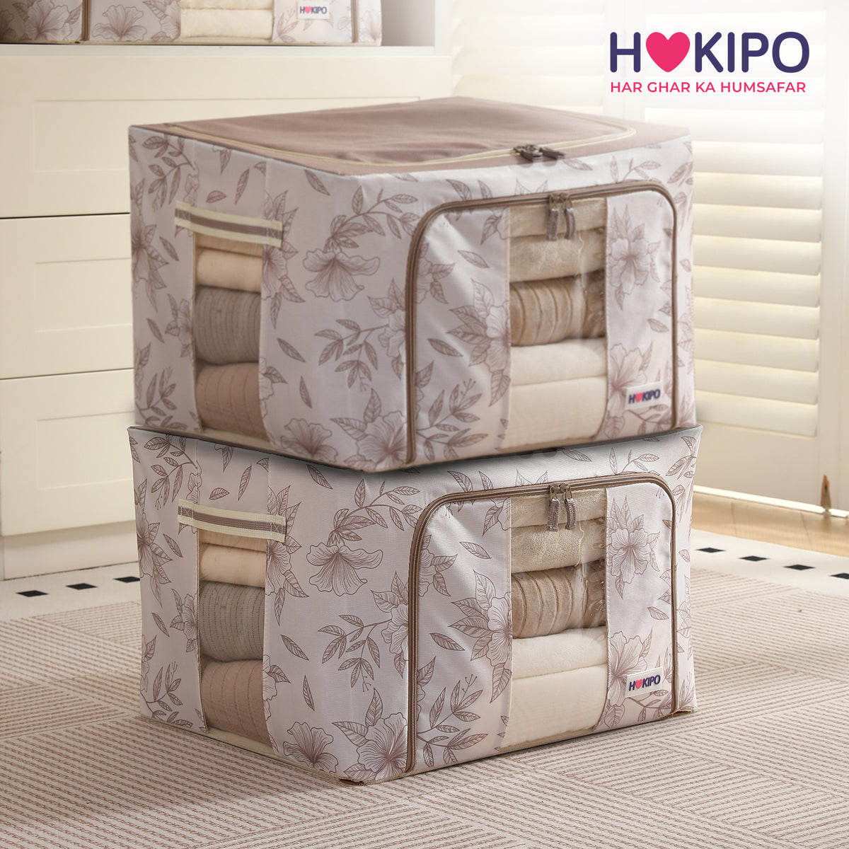 Foldable Cloth Storage Organizer for Wardrobe, Latte Floral