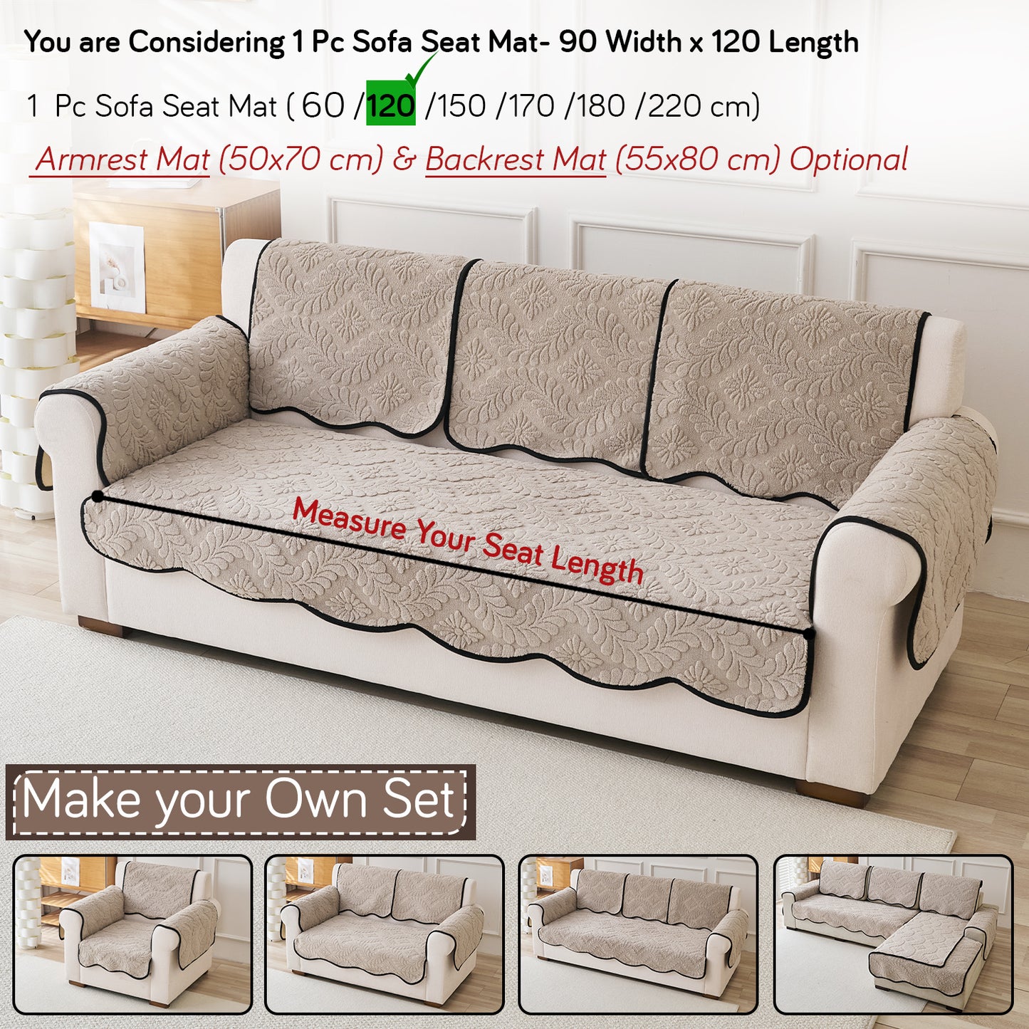 Embossed Floral Jacquard Anti-Slip Sofa Cover Mat, 'Wavy Petal Crest Series' Soft Brown