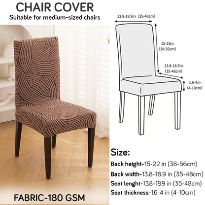 WaveLine Series 180 GSM Jacquard Chair Cover Set of 1/2/4/6, Rust Brown