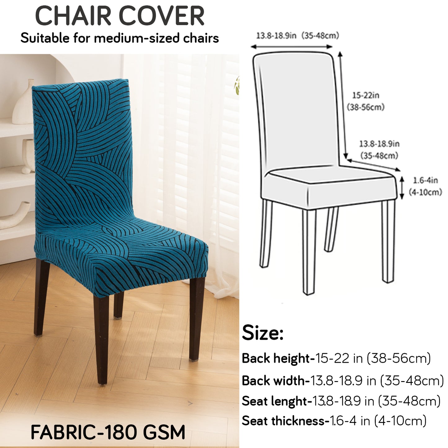 WaveLine Series 180 GSM Jacquard Chair Cover Set of 1/2/4/6, Teal Green