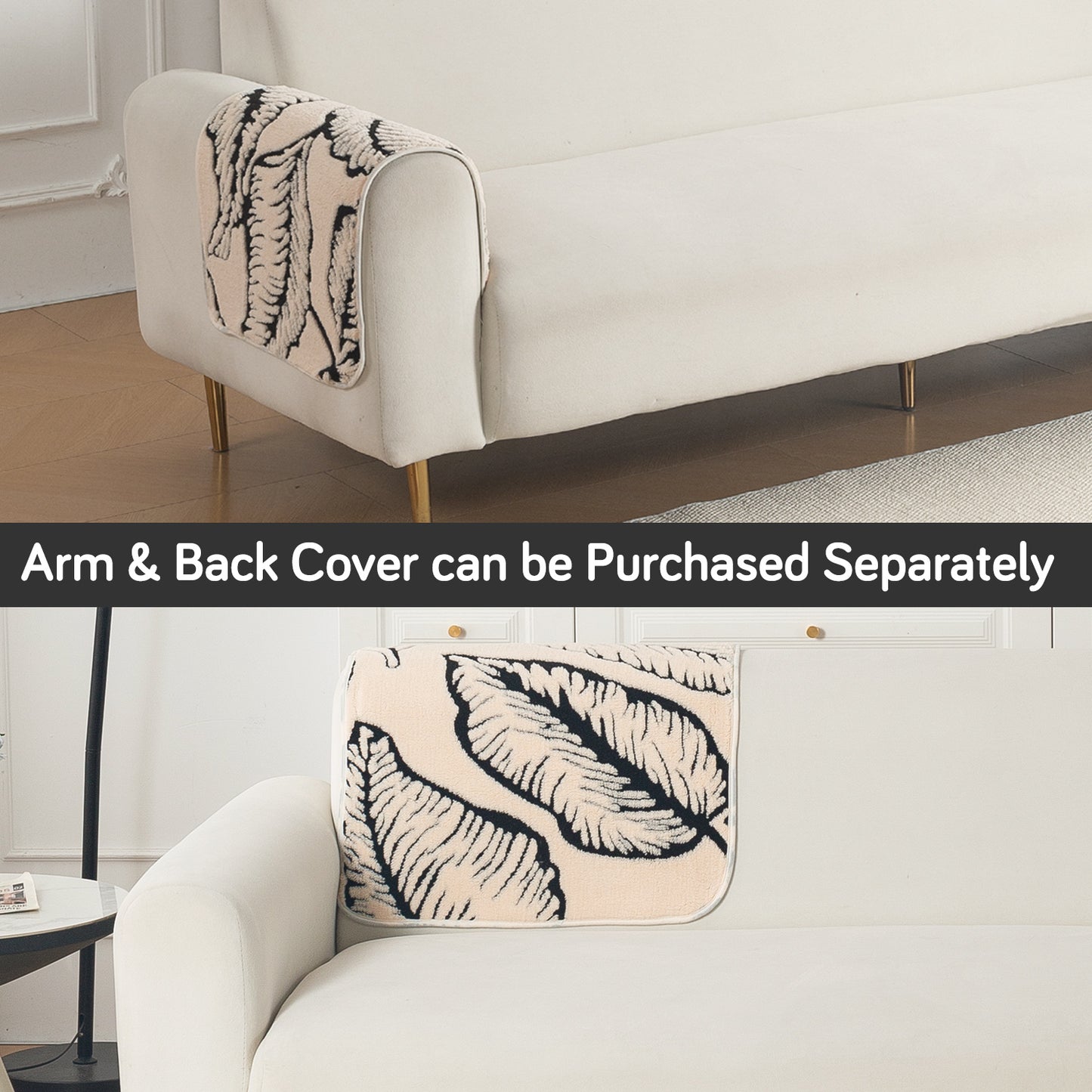 Luxury Plush Sherpa Anti-Slip Sofa Cover Mat, 'Noirea Series'| Botanical Leaf