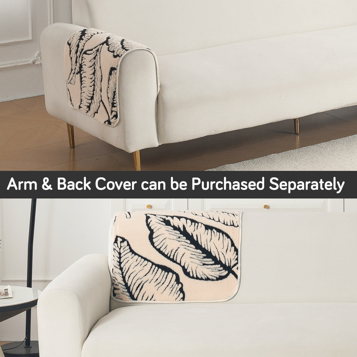 Luxury Plush Sherpa Anti-Slip Sofa Cover Mat, 'Noirea Series'| Botanical Leaf