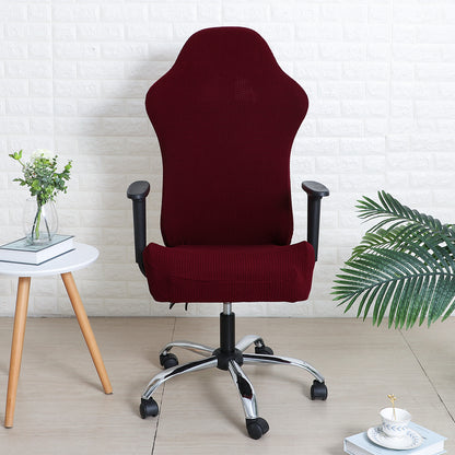Gaming Chair Cover Stretchable Elastic Jacquard Computer Rotating Chair Seat Covers Slipcover, Burgundy