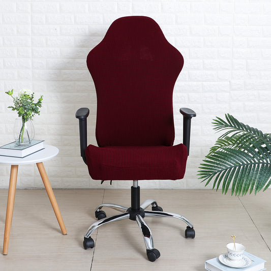Gaming Chair Cover Stretchable Elastic Jacquard Computer Rotating Chair Seat Covers Slipcover, Burgundy
