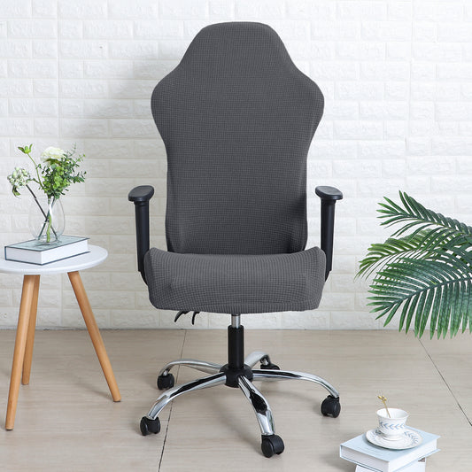 Gaming Chair Cover Stretchable Elastic Jacquard Computer Rotating Chair Seat Covers Slipcover, Dark Grey