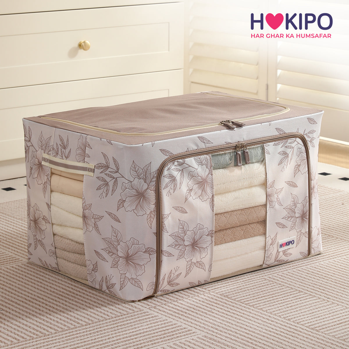 Foldable Cloth Storage Organizer for Wardrobe, Latte Floral