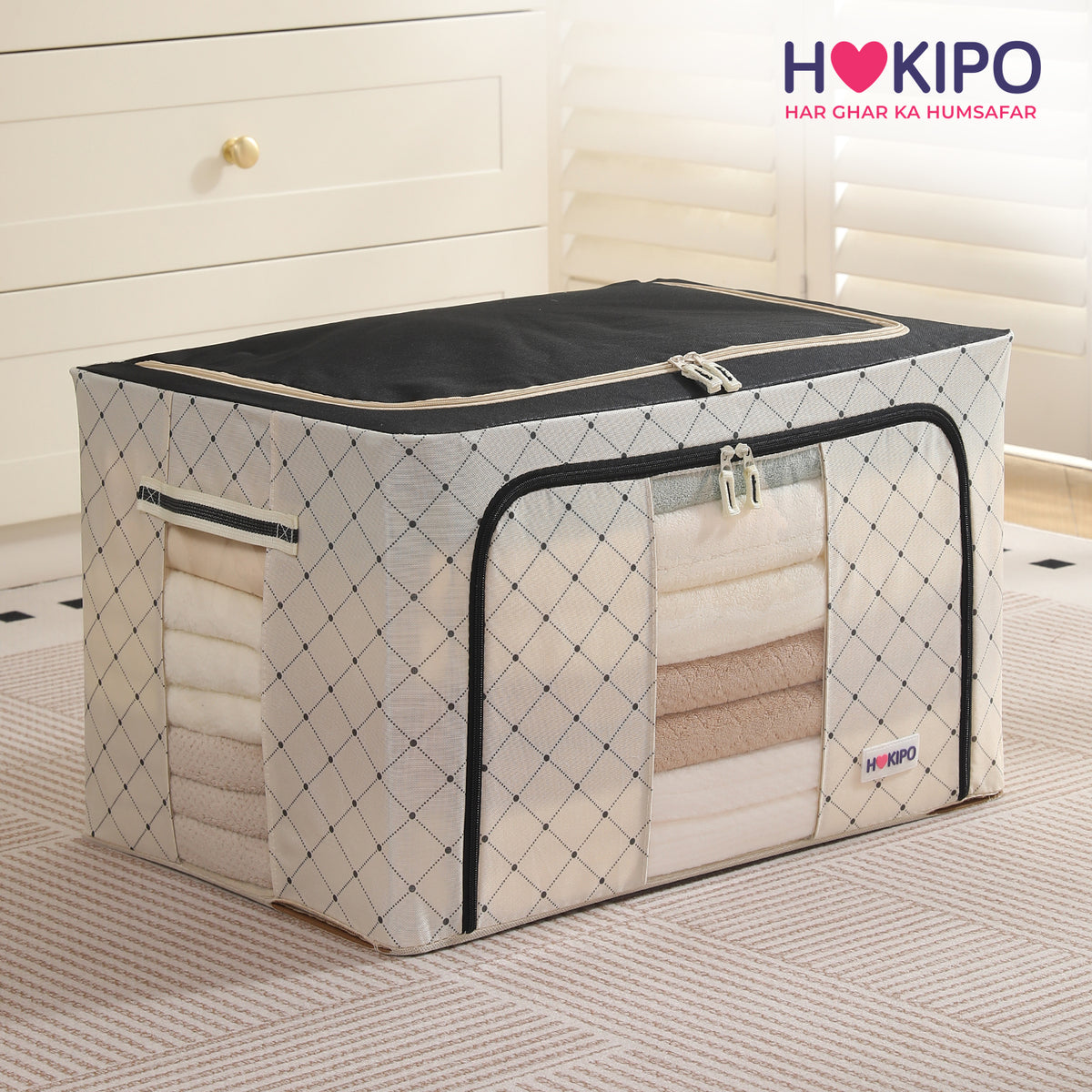 Folding Cloth Storage Box and Organizer for Wardrobe - Ivory Noir