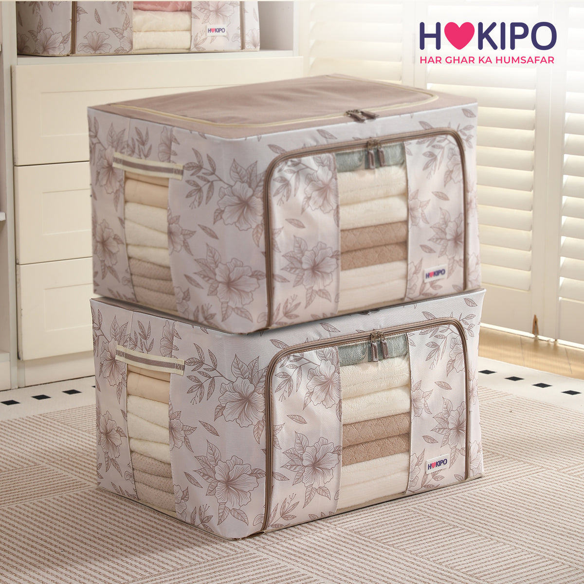 Foldable Cloth Storage Organizer for Wardrobe, Latte Floral