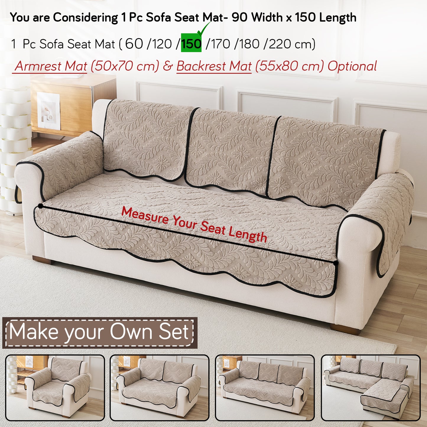 Embossed Floral Jacquard Anti-Slip Sofa Cover Mat, 'Wavy Petal Crest Series' Soft Brown