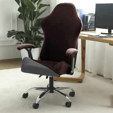 Gaming Chair Cover Elastic Jacquard Computer Rotating Chair Seat Covers Slipcover, Brown
