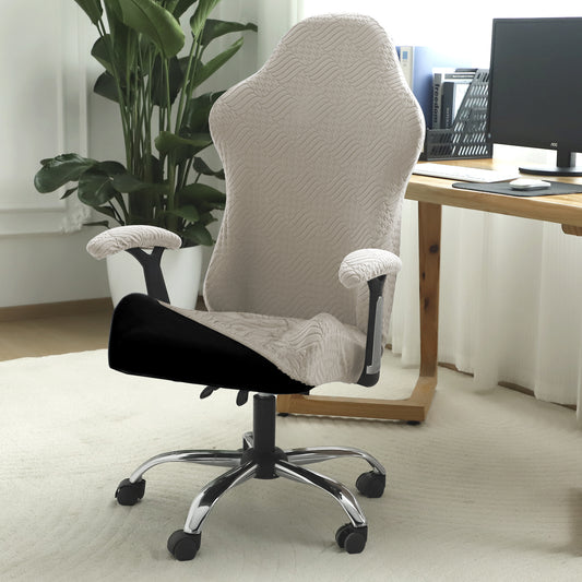 Gaming Chair Cover Elastic Jacquard Computer Rotating Chair Seat Covers Slipcover, Taupe Brown