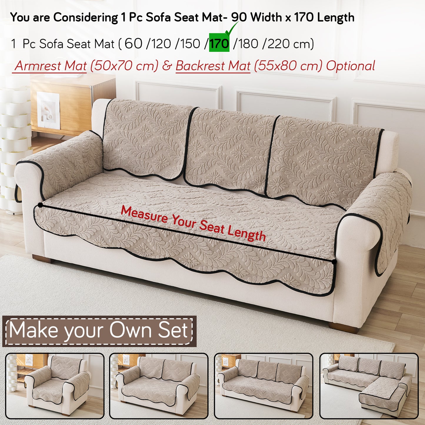 Embossed Floral Jacquard Anti-Slip Sofa Cover Mat, 'Wavy Petal Crest Series' Soft Brown