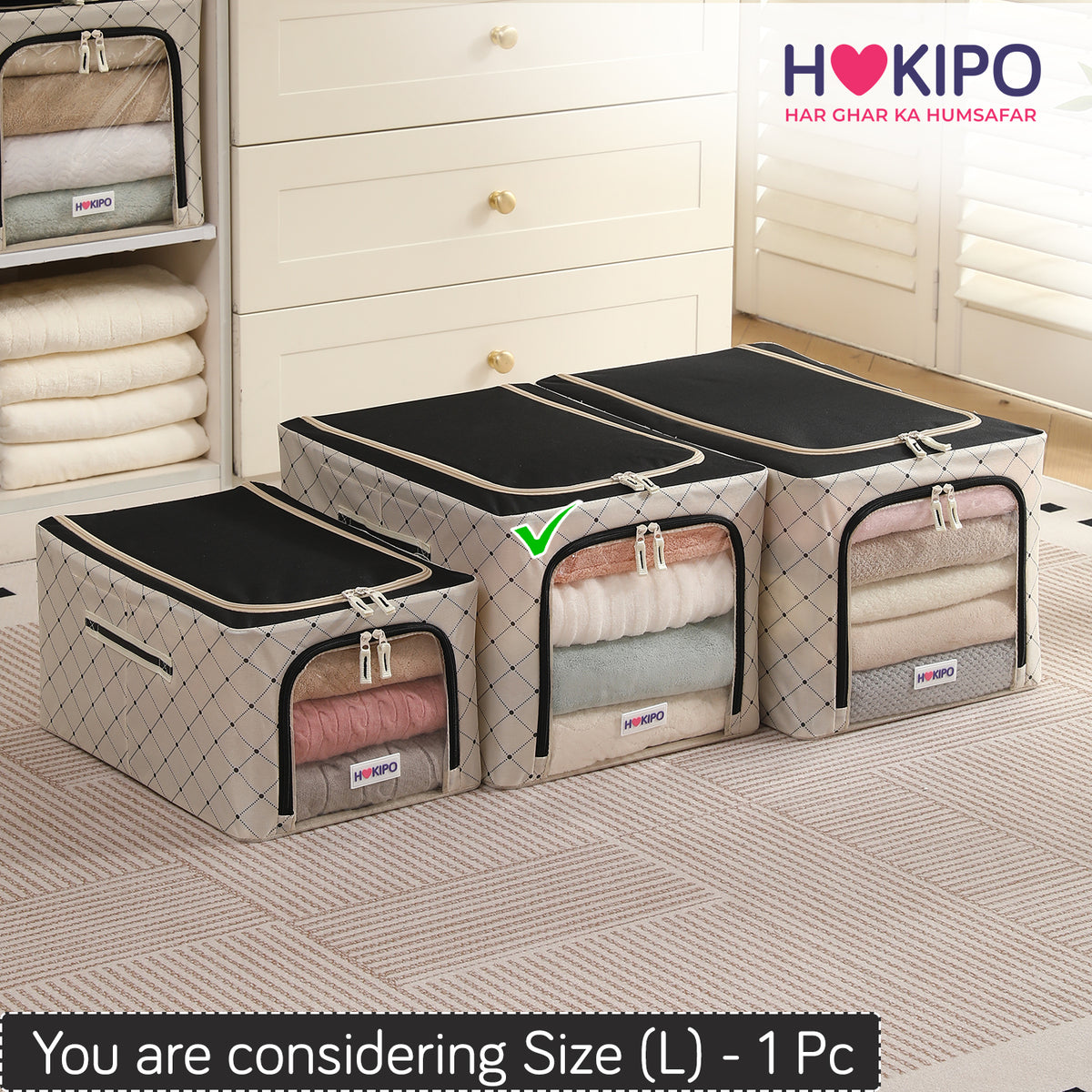 Foldable Cloth Storage  Box Organizer for Wardrobe - Ivory Noir